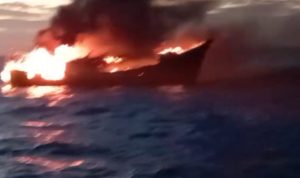 KM Mekar Alam B yang terbakar di perairan Arafura-Merauke, Papua Selatan tadi siang – Surya Papua/IST